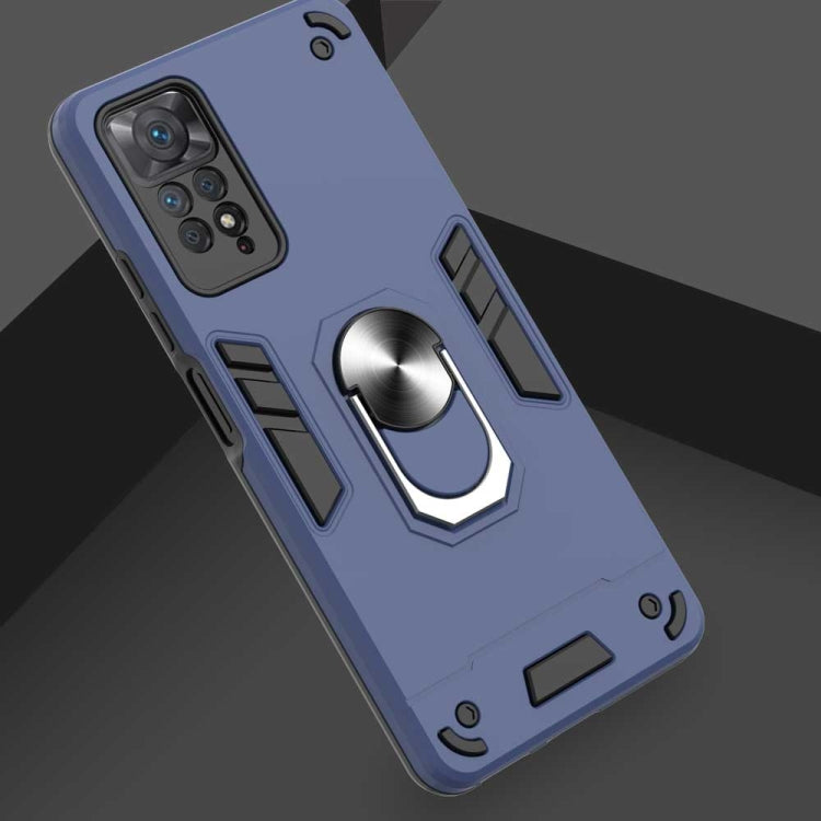 For Xiaomi Redmi Note 11 Pro 5G / 4G Foreign Armour Series PC + TPU Phone Case