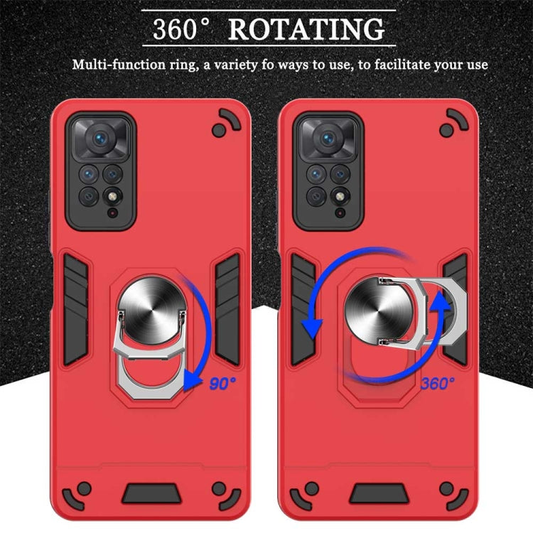 For Xiaomi Redmi Note 11 Pro 5G / 4G Foreign Armour Series PC + TPU Phone Case