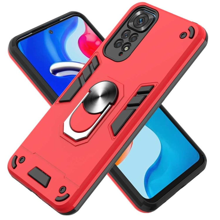 For Xiaomi Redmi Note 11S / Note 11 4G Foreign Armour Series PC + TPU Phone Case