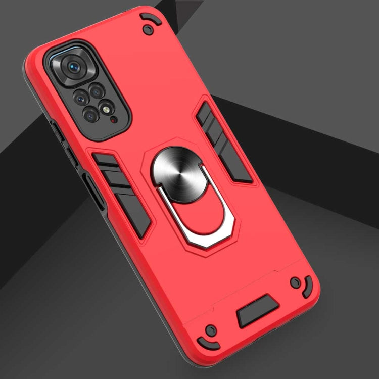 For Xiaomi Redmi Note 11S / Note 11 4G Foreign Armour Series PC + TPU Phone Case