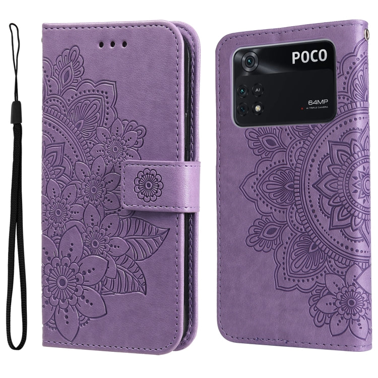 For Xiaomi Poco M4 Pro 4G 7-petal Flowers Embossed Flip Leather Phone Case