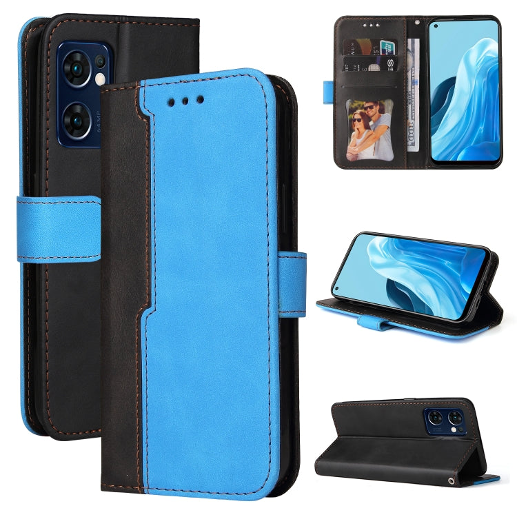 For OPPO Find X5 Lite / Reno7 5G Global Stitching-Color Flip Leather Phone Case