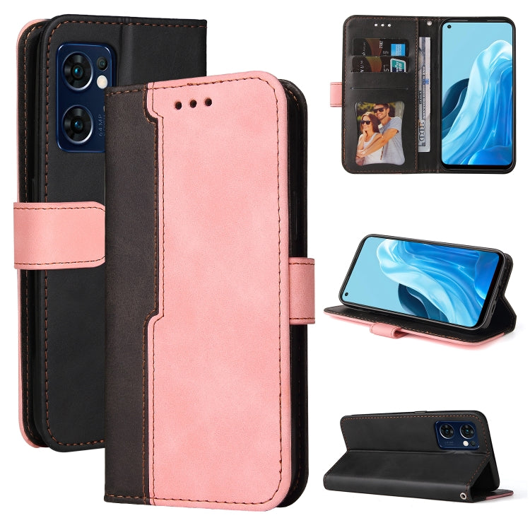 For OPPO Find X5 Lite / Reno7 5G Global Stitching-Color Flip Leather Phone Case