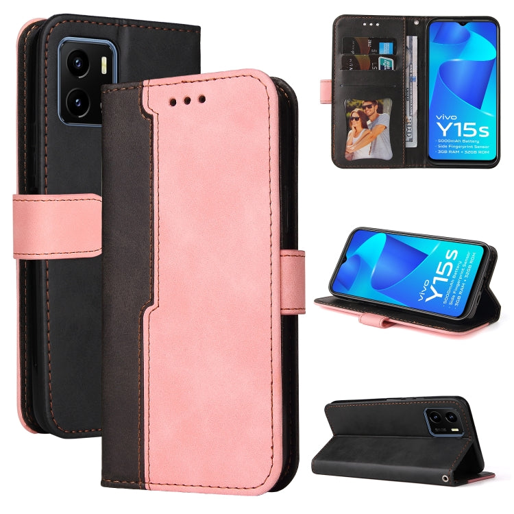 For vivo Y15S/Y15A Stitching-Color Horizontal Flip Leather Case