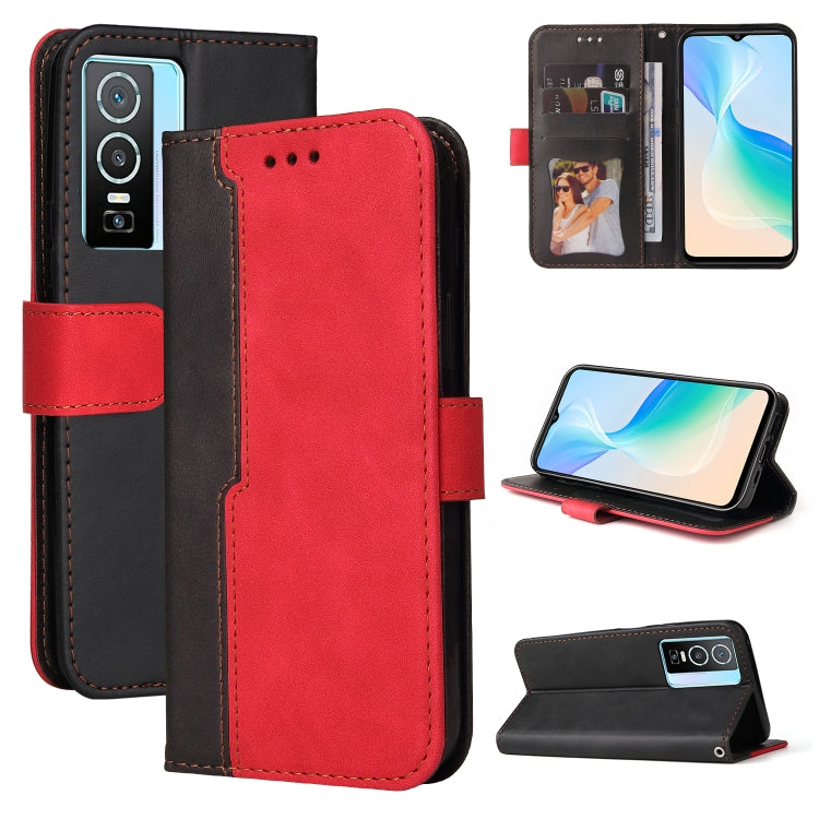 For vivo Y76 5G/Y76S Stitching-Color Horizontal Flip Leather Case