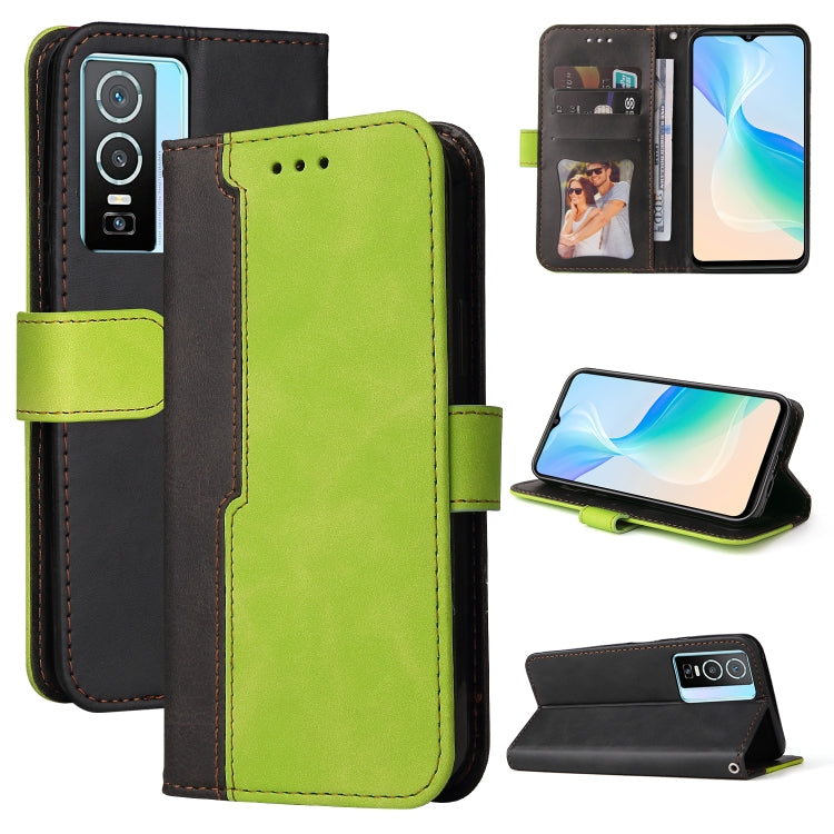 For vivo Y76 5G/Y76S Stitching-Color Horizontal Flip Leather Case