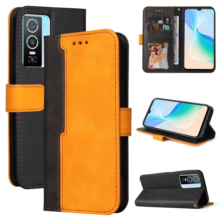 For vivo Y76 5G/Y76S Stitching-Color Horizontal Flip Leather Case