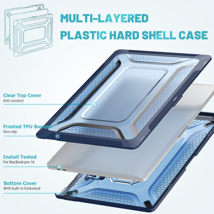 TPU + PC Laptop Protective Case For MacBook Pro 16 inch 2141
