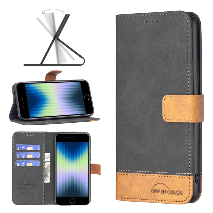 For iPhone SE 2022 / SE 2020 / 8 / 7 BF11 Color Matching Skin Feel Leather Phone Case