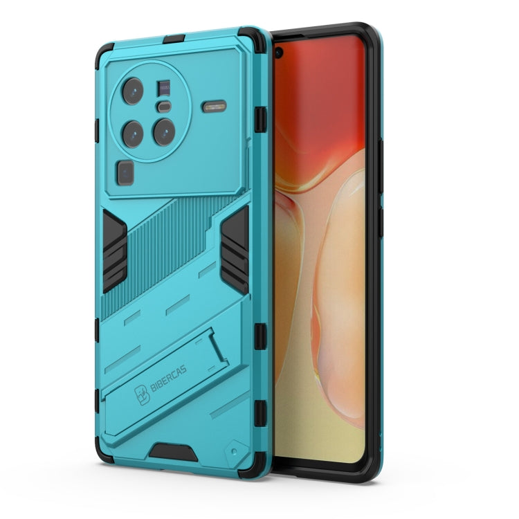 For vivo X80 Pro Punk Armor PC + TPU Phone Case with Holder