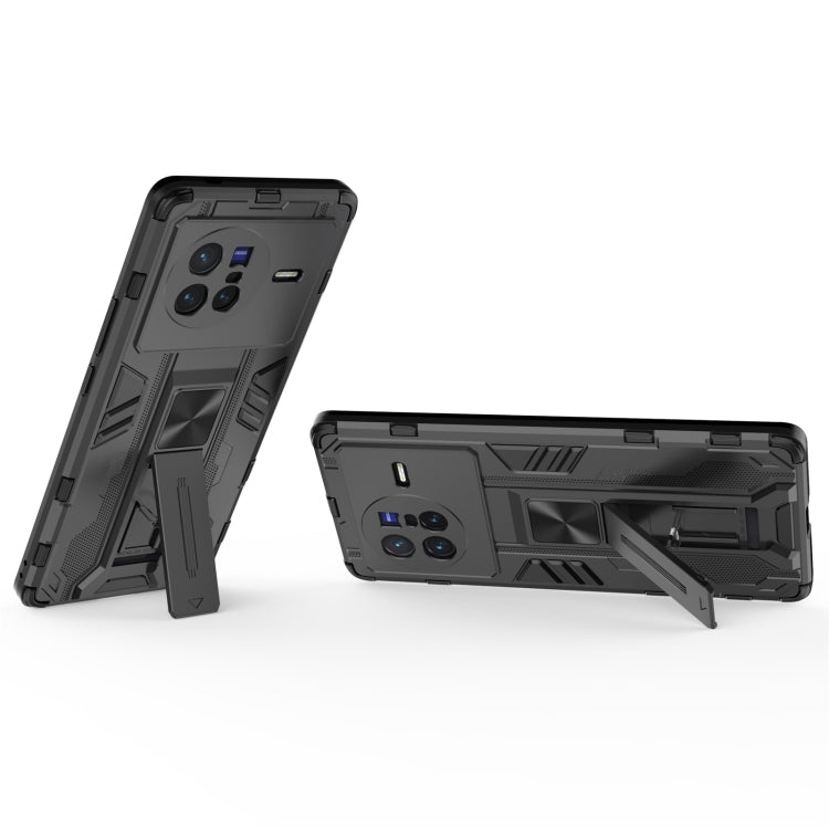 For vivo X80 Supersonic PC + TPU Shock-proof Phone Case