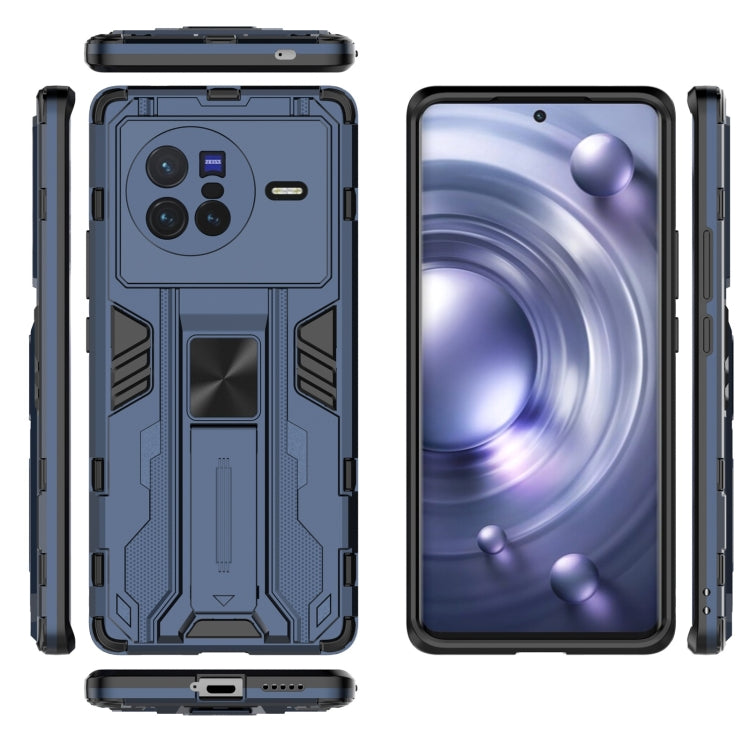 For vivo X80 Supersonic PC + TPU Shock-proof Phone Case