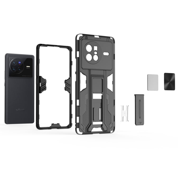 For vivo X80 Supersonic PC + TPU Shock-proof Phone Case
