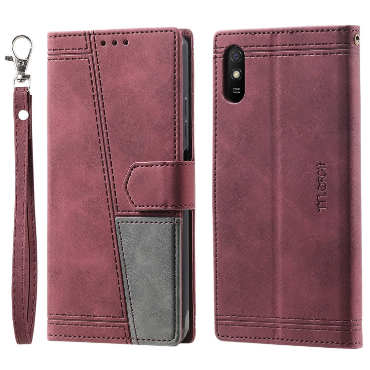 For Xiaomi Redmi 9A Splicing Leather Phone Case
