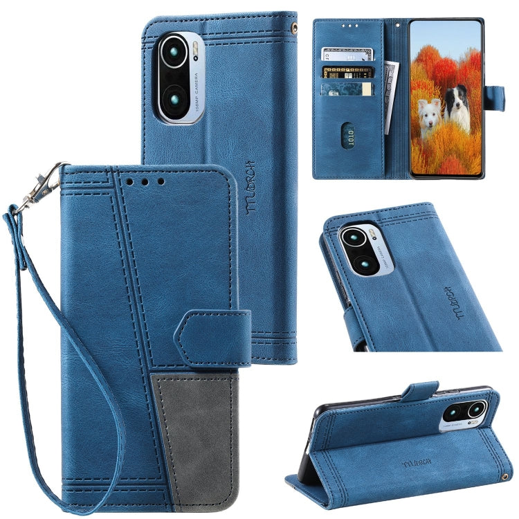 For Xiaomi Redmi K40 Splicing Leather Phone Case