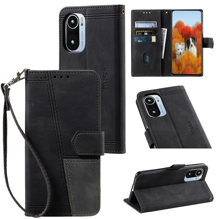 For Xiaomi Redmi K40 Splicing Leather Phone Case