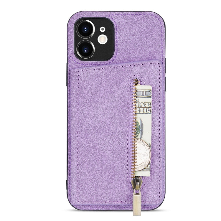 For iPhone 12 mini Zipper Card Holder Phone Case