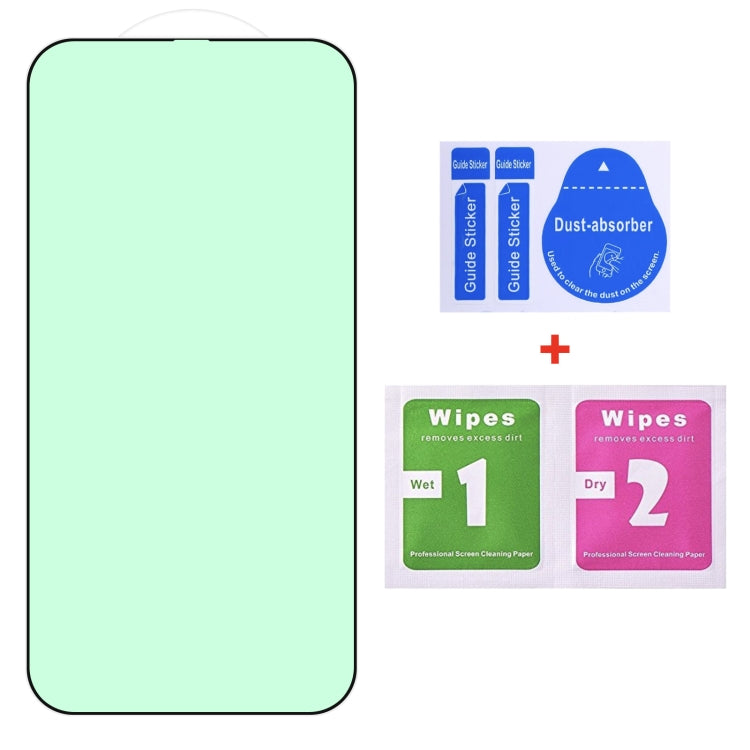 For iPhone 11 / XR Green Light Eye Protection Tempered Glass Film