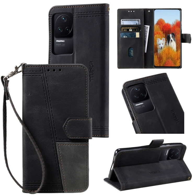 For Xiaomi Redmi K40s Splicing Leather Phone Case