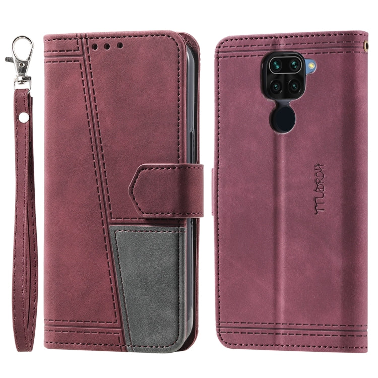 For Xiaomi Redmi Note 9 Splicing Leather Phone Case