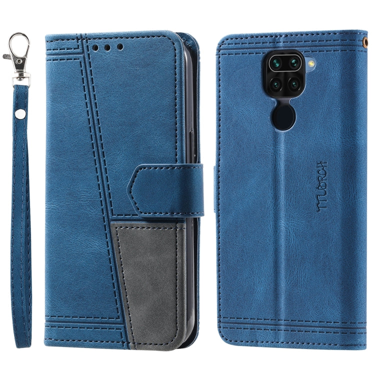 For Xiaomi Redmi Note 9 Splicing Leather Phone Case
