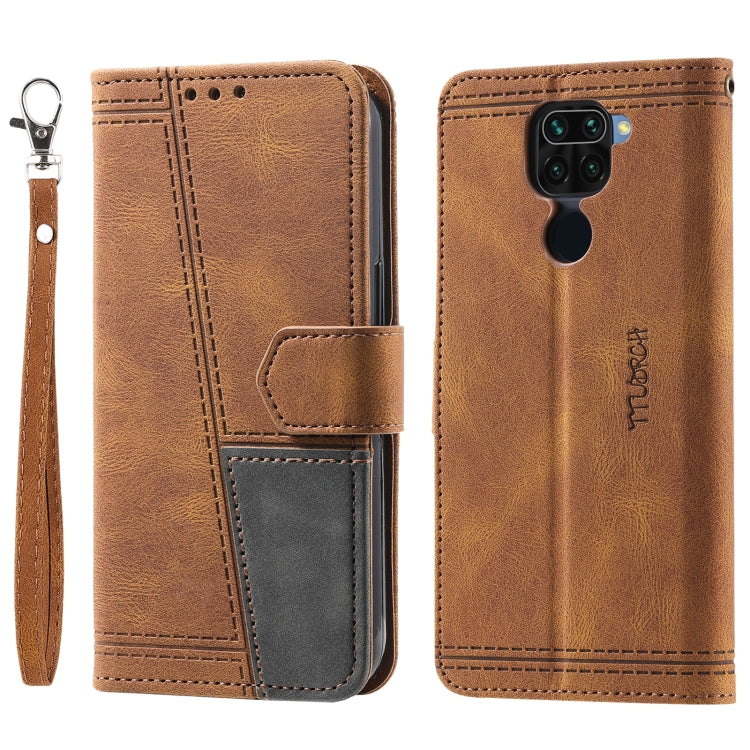 For Xiaomi Redmi Note 9 Splicing Leather Phone Case