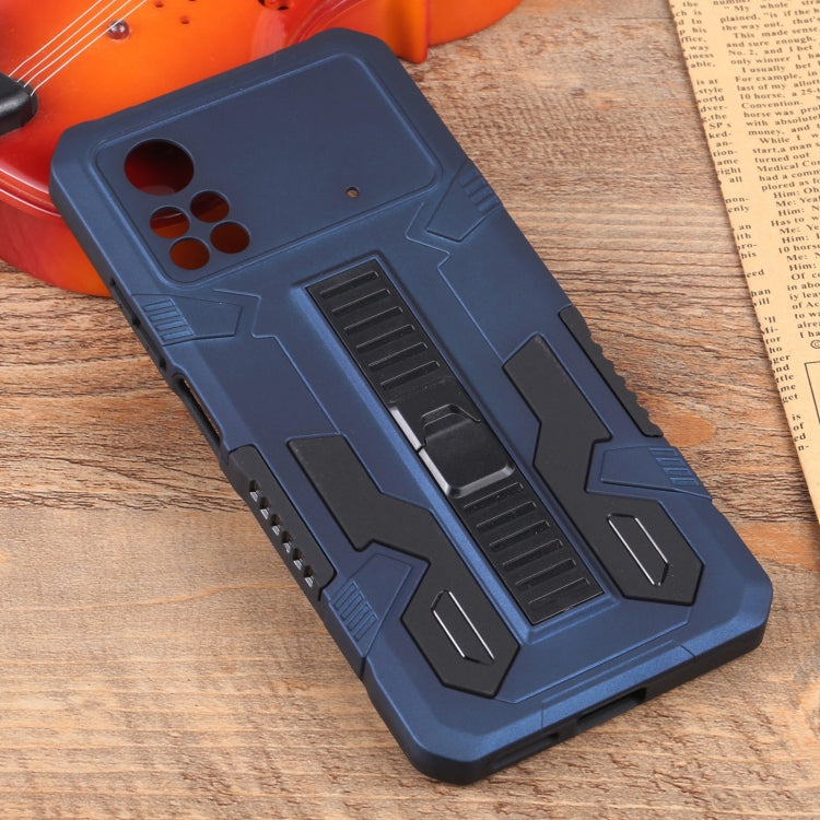 For Xiaomi Poco X4 Pro 5G All Inclusive Double-color TPU + PC Phone Case