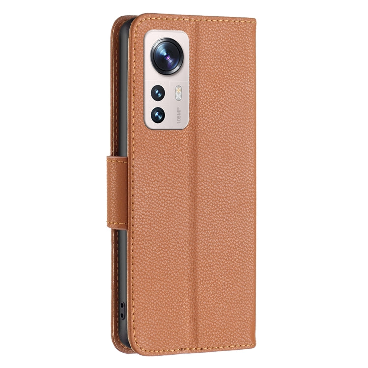 For Xiaomi 12 Lite Litchi Texture Pure Color Leather Phone Case