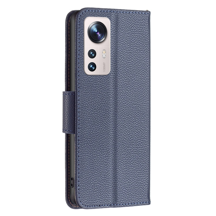 For Xiaomi 12 Lite Litchi Texture Pure Color Leather Phone Case