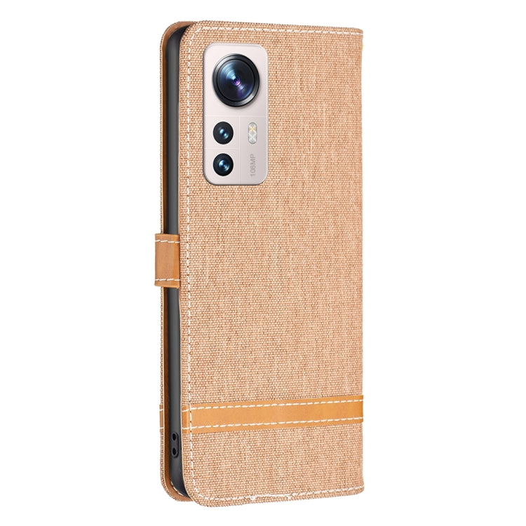 For Xiaomi 12 Lite Color Block Denim Texture Leather Phone Case