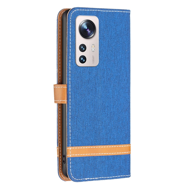 For Xiaomi 12 Lite Color Block Denim Texture Leather Phone Case