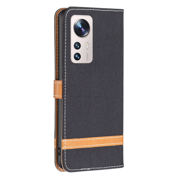 For Xiaomi 12 Lite Color Block Denim Texture Leather Phone Case
