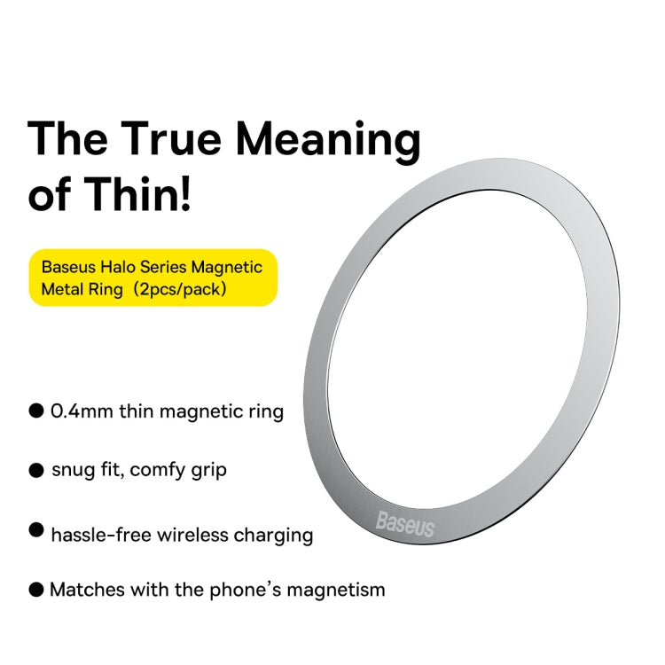 2 PCS / Set Baseus Halo Series Metal Magnetic Sheet Ring