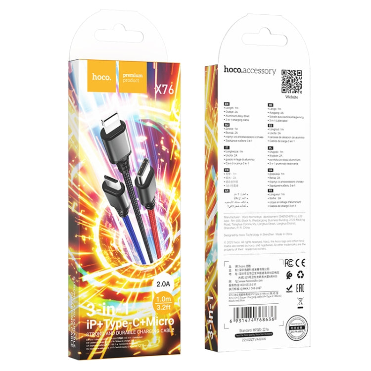 hoco X76 3 in 1 2A 8 Pin+USB-C / Type-C+Micro USB Super Charging Cable,Length: 1m