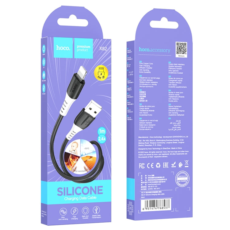 hoco X82 2.4A USB to 8 Pin Silicone Charging Data Cable,Length: 1m