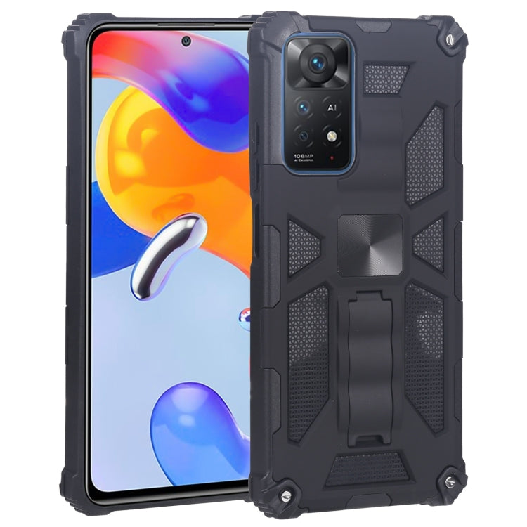 For Xiaomi Redmi Note 11 Pro 4G / 5G Global Armor Kickstand TPU + PC Magnetic Phone Case