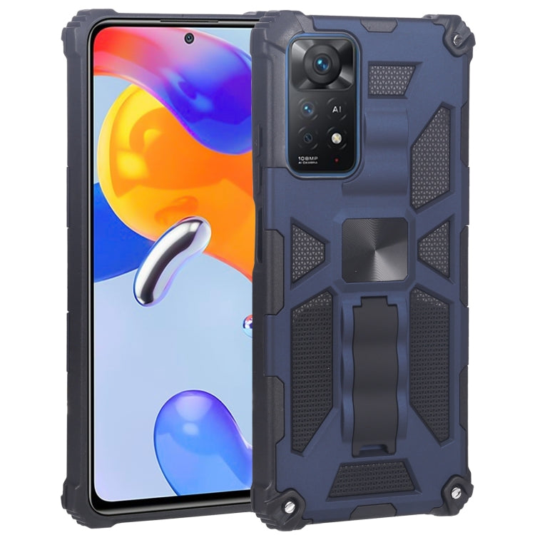 For Xiaomi Redmi Note 11 Pro 4G / 5G Global Armor Kickstand TPU + PC Magnetic Phone Case