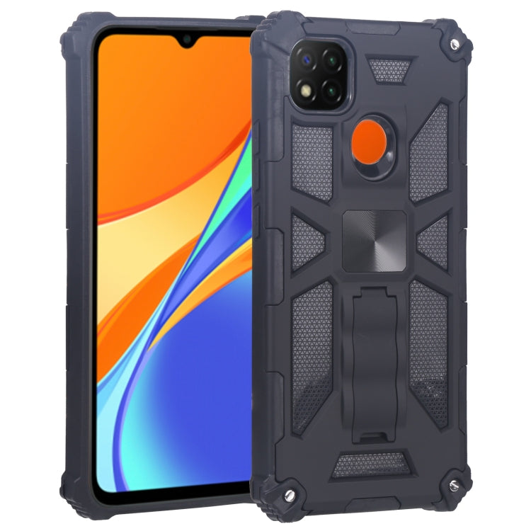 For Xiaomi Redmi 9C / 10A Armor Kickstand TPU + PC Magnetic Phone Case
