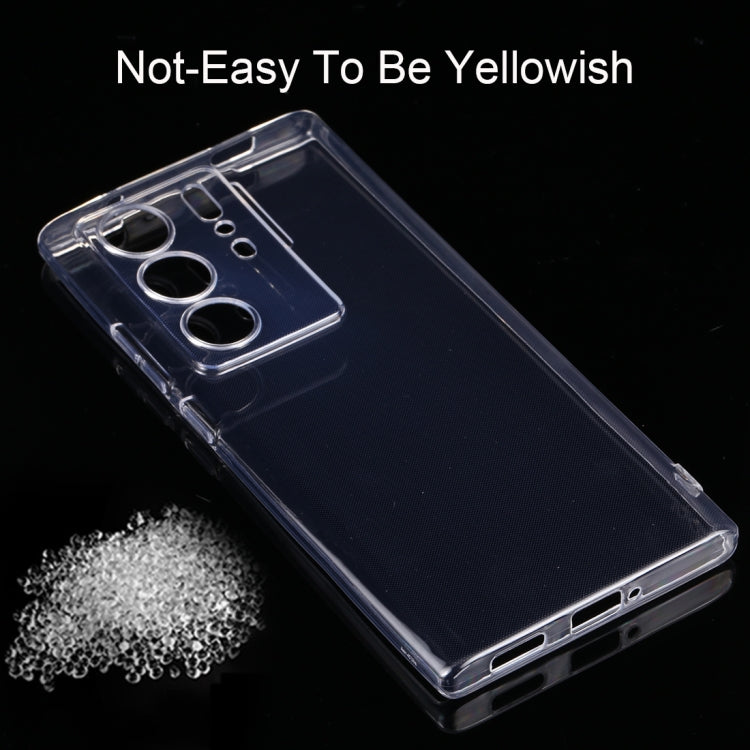 For ZTE Axon 40 Ultra 0.75mm Ultra-thin Transparent TPU Phone Case