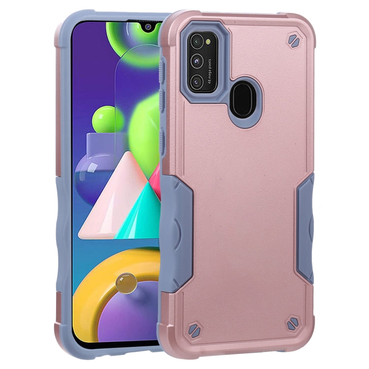 For Samsung Galaxy M21s / M30s Non-slip Shockproof Armor Phone Case