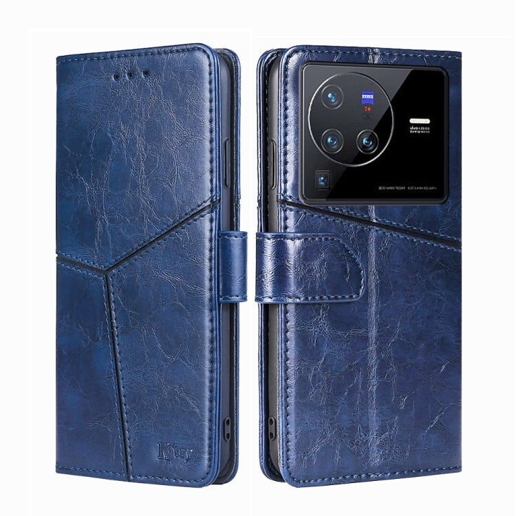 For vivo X80 Pro Geometric Stitching Horizontal Flip Leather Phone Case