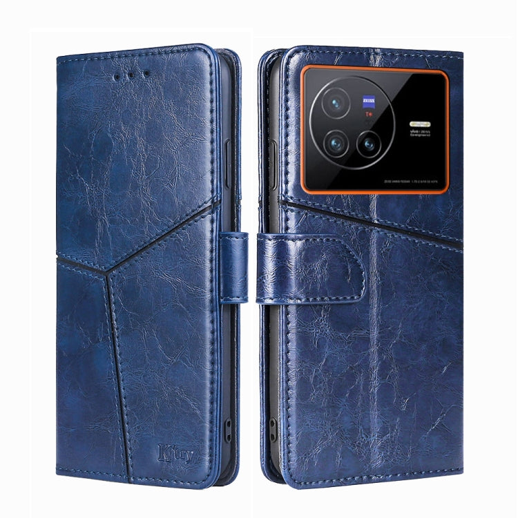 For vivo X80 Geometric Stitching Horizontal Flip Leather Phone Case