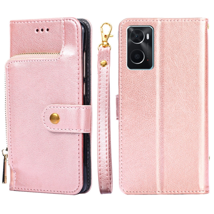 For OPPO A36/A76 4G Global Zipper Bag Leather Phone Case