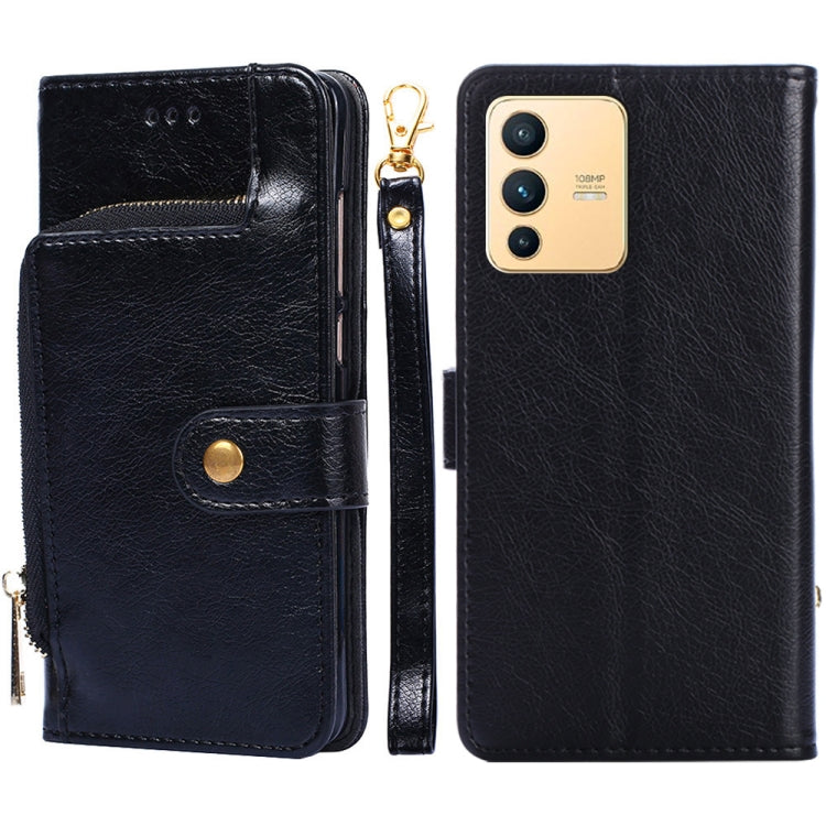 For vivo S12/V23 Zipper Bag Leather Phone Case