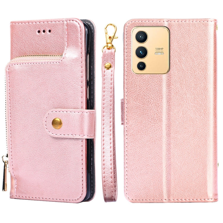 For vivo S12/V23 Zipper Bag Leather Phone Case