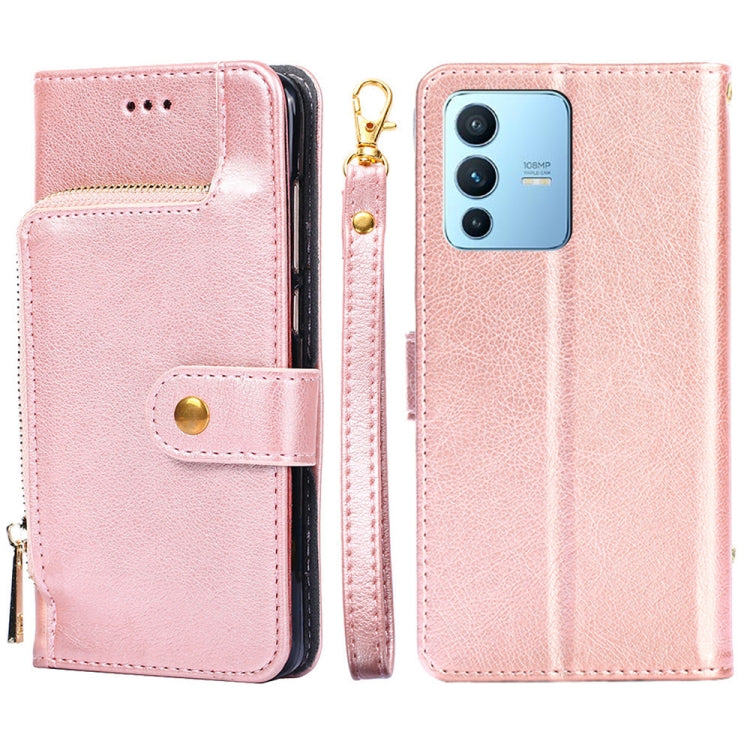 For vivo S12 Pro/V23 Pro Zipper Bag Leather Phone Case