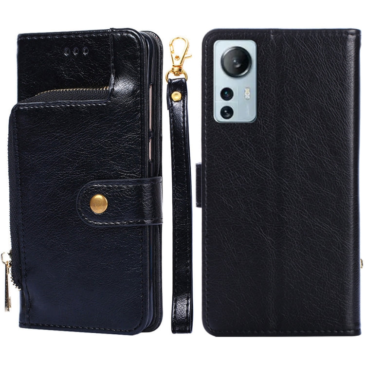 For Xiaomi 12 Lite Zipper Bag Leather Phone Case