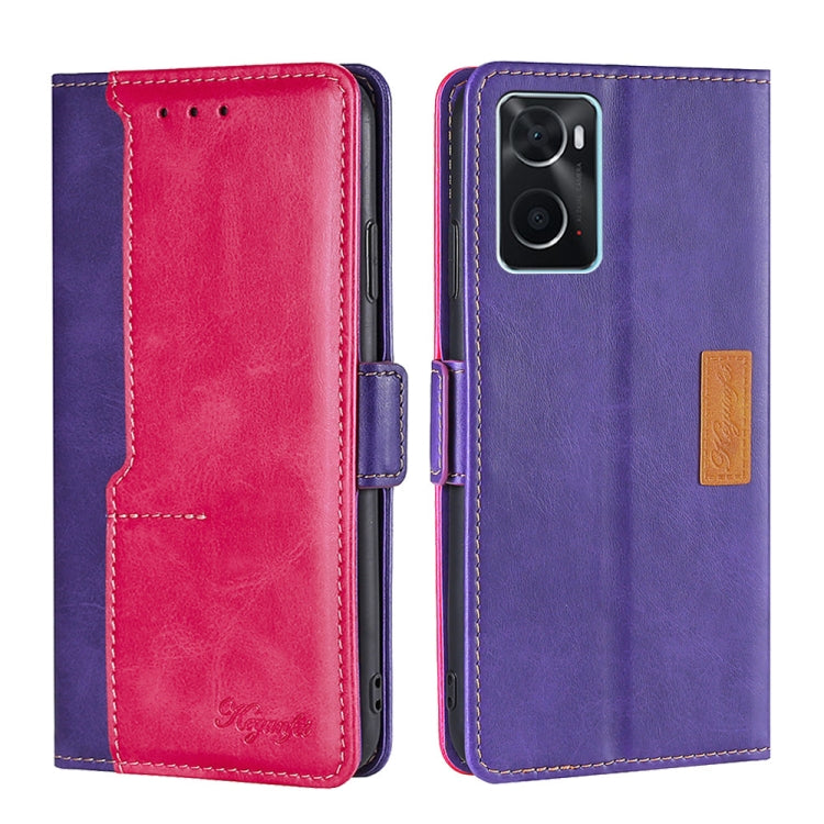 For OPPO A36 4G/A76 4G Global Contrast Color Side Buckle Leather Phone Case