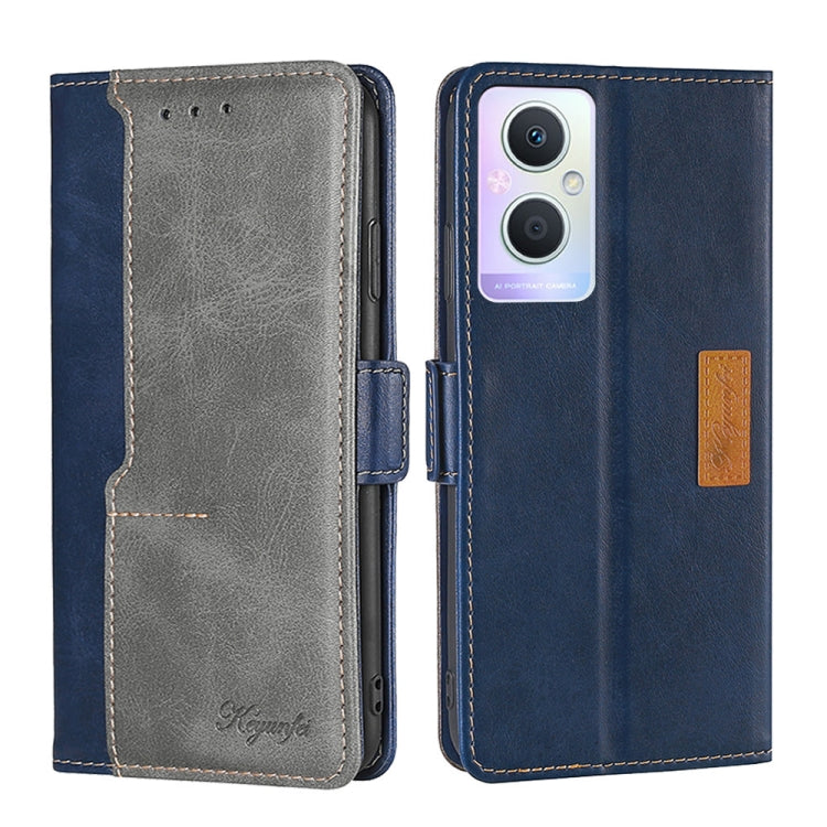 For OPPO A96 5G Contrast Color Side Buckle Leather Phone Case