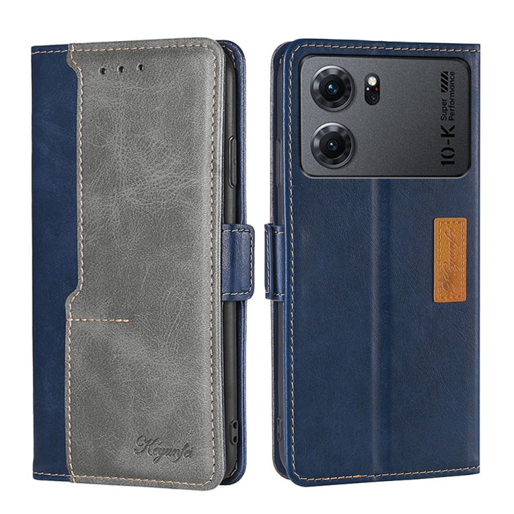 For OPPO K10 5G Contrast Color Side Buckle Leather Phone Case